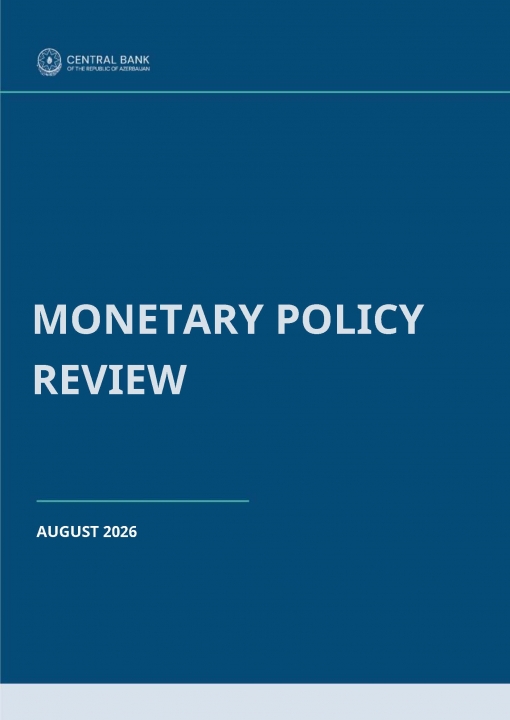 Monetary Policy Review
