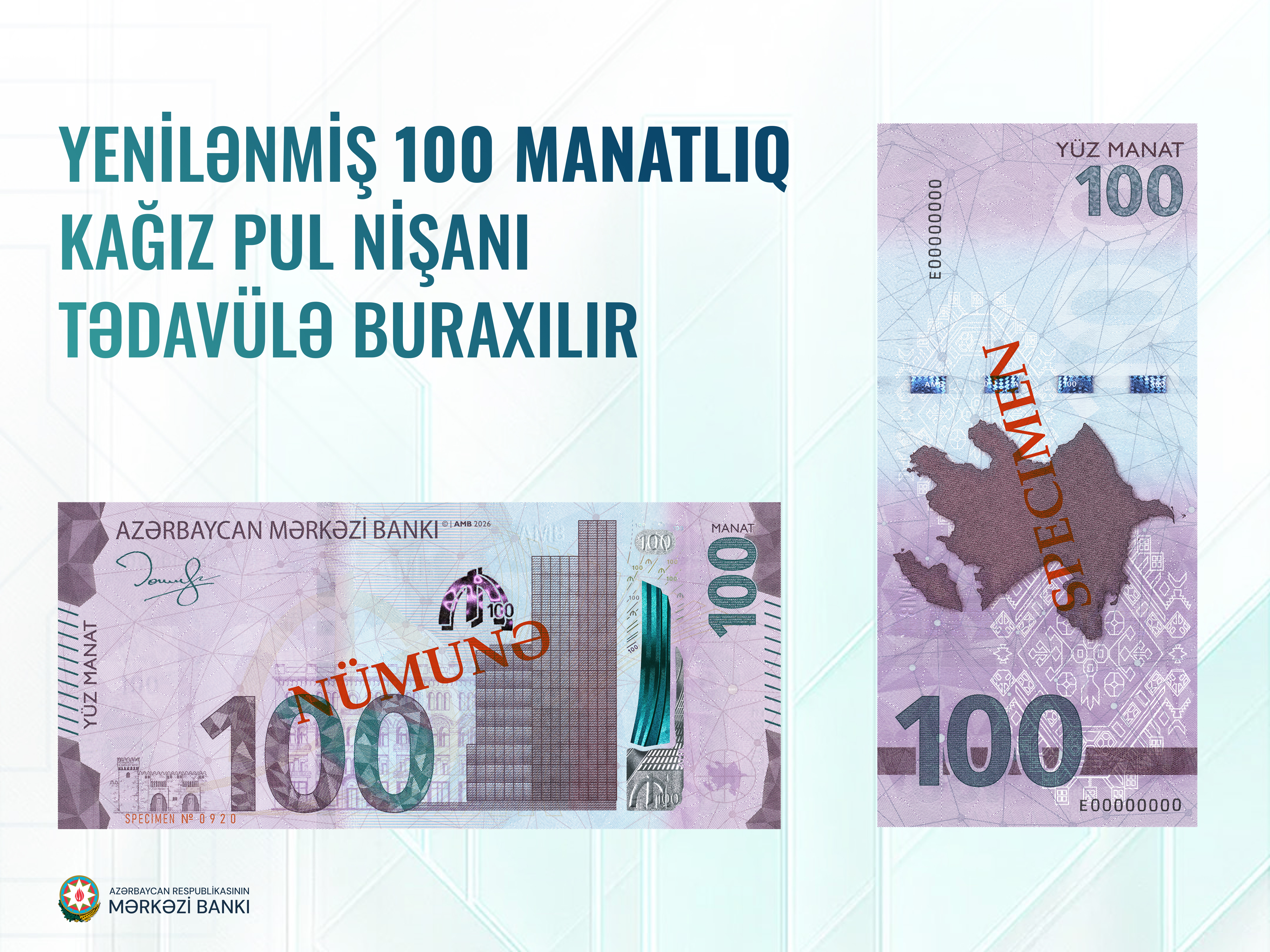 Azərbaycan Mərkəzi Bankı tərəfindən tədavülə yenilənmiş pul nişanı buraxılır